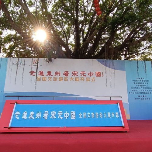 泉州府文廟門票,泉州府文廟游玩攻略 360地圖