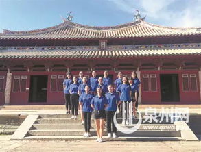 城事記│莘莘學(xué)子游古城 他們用行動(dòng)助力 古泉州 刺桐 史跡 申遺