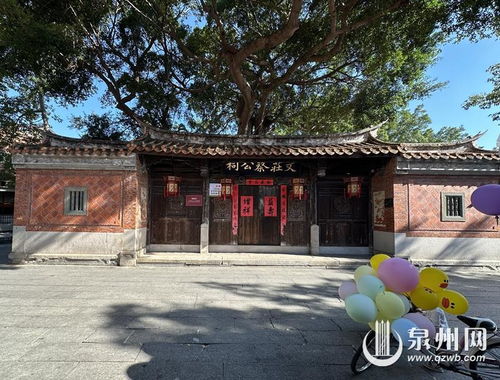 巷遇 蘭橋巷 中山路旁一段隱秘的 藍橋遺夢