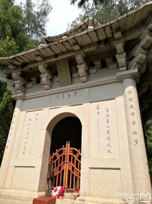 參禪悟道訪古跡