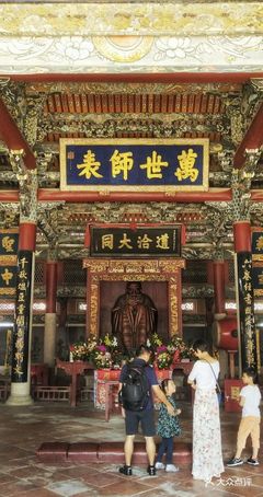 “非常非常棒的文化遺產。福建泉州市鯉城區中.”-府文廟-泉州周邊游