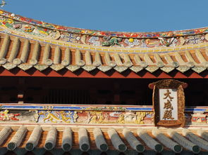 27 熱死在泉州的冬日里