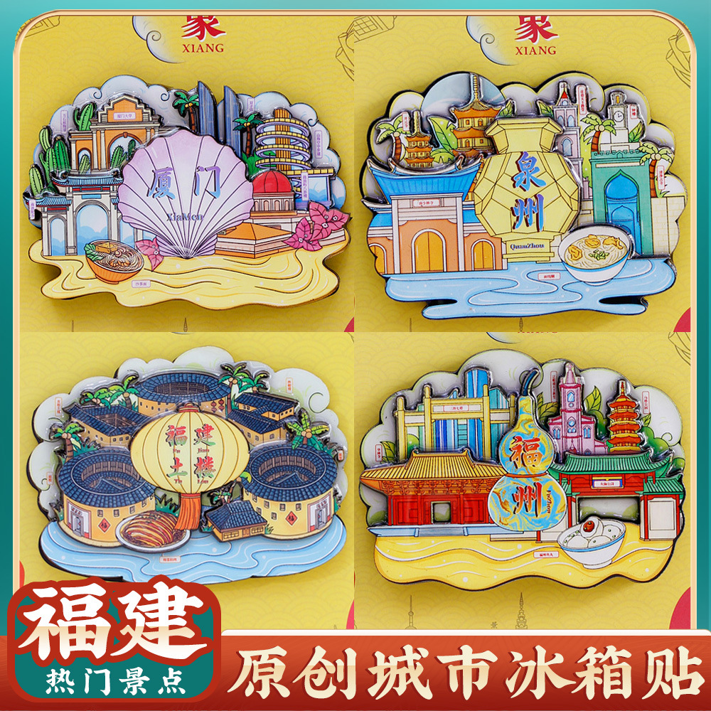 世遺一周年!府文廟文創(chuàng)市集明日開(kāi)市!_惠女_文化_泉州