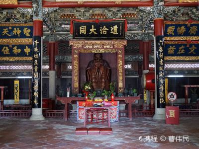 泉州府文廟攻略,泉州府文廟門票 游玩攻略 地址 圖片 門票價(jià)格