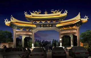 福建省 最富 和 最窮 的城市