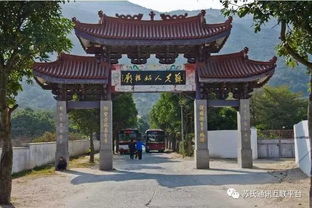 護國蘇姑 泉州蘇夫人姑廟