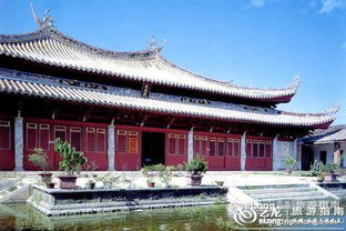 藝龍網(wǎng)友 藝龍網(wǎng)友 福建圖片