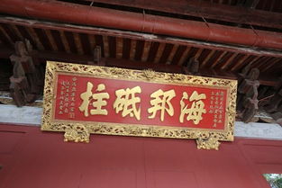 泉州古城三日游 開元寺 清凈寺 府文廟 天后宮 清源山 洛陽橋 德濟(jì)門遺址 九日山 承天寺 西湖