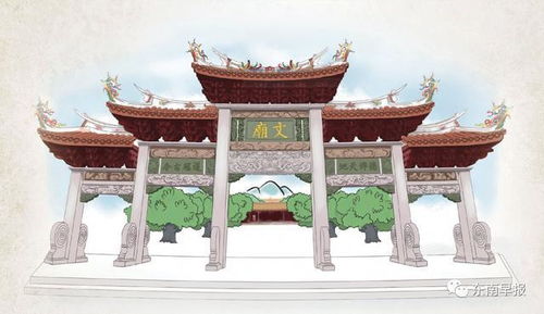 全國罕見 這座廟曾是泉州最高學(xué)府 千年來走出這些名人