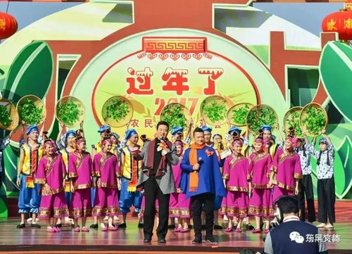 快來圍觀 央視又來泉州辦春晚啦 昨晚,央視 2019春節戲曲晚會 泉州分會場順利錄制