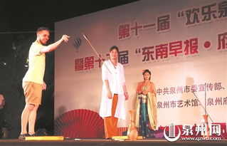 泉州府文廟 古禮拜織女儀式重現 七夕民俗放光彩