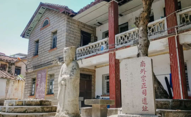 南外宗正司遺址泉州府文廟位于鯉城區府學路,始建于唐開元末.