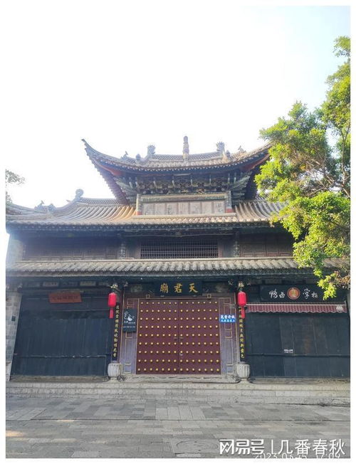 云之十四 建水古鎮閑逛