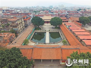 泉州新聞一周回顧第58期 1月3日 1月9日 資訊篇