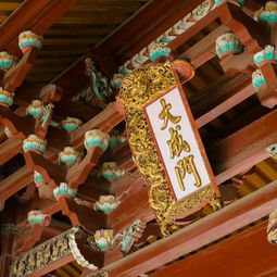 2019府文廟門票,泉州府文廟游玩攻略,府文廟游覽攻略路線 地址 門票價格