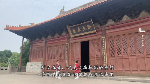 中國第一文廟不是曲阜的孔廟,而是大同府文廟,出乎意料了吧