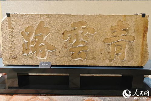 來泉州府文廟,尋覓 光輝歲月