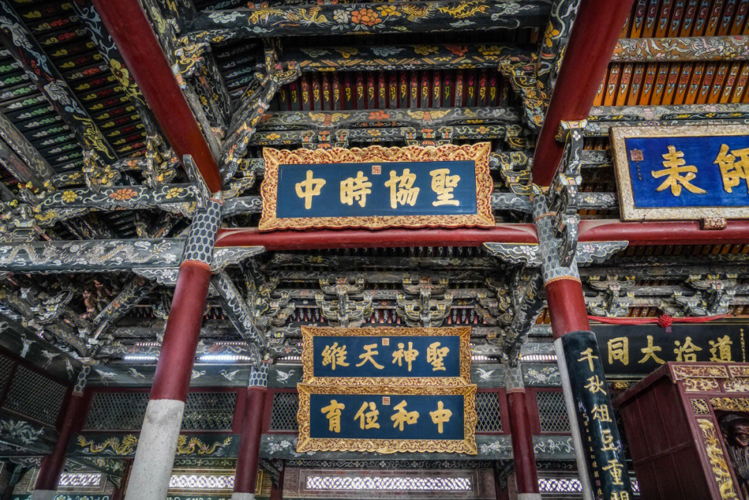 泉州世界遺產巡禮①③泉州府文廟