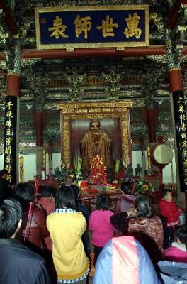 圖文:泉州府文廟內拜孔子像