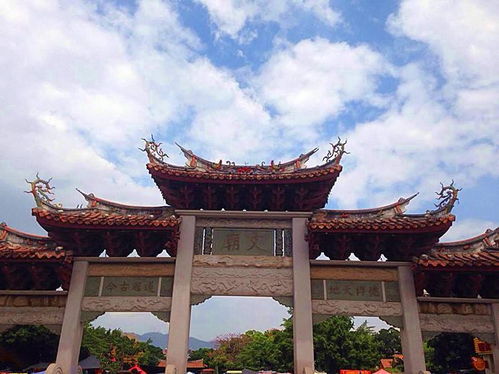 泉州文廟