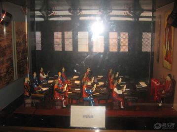 福建論壇圖片集錦