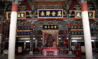 泉州府文廟 生民未有集大成