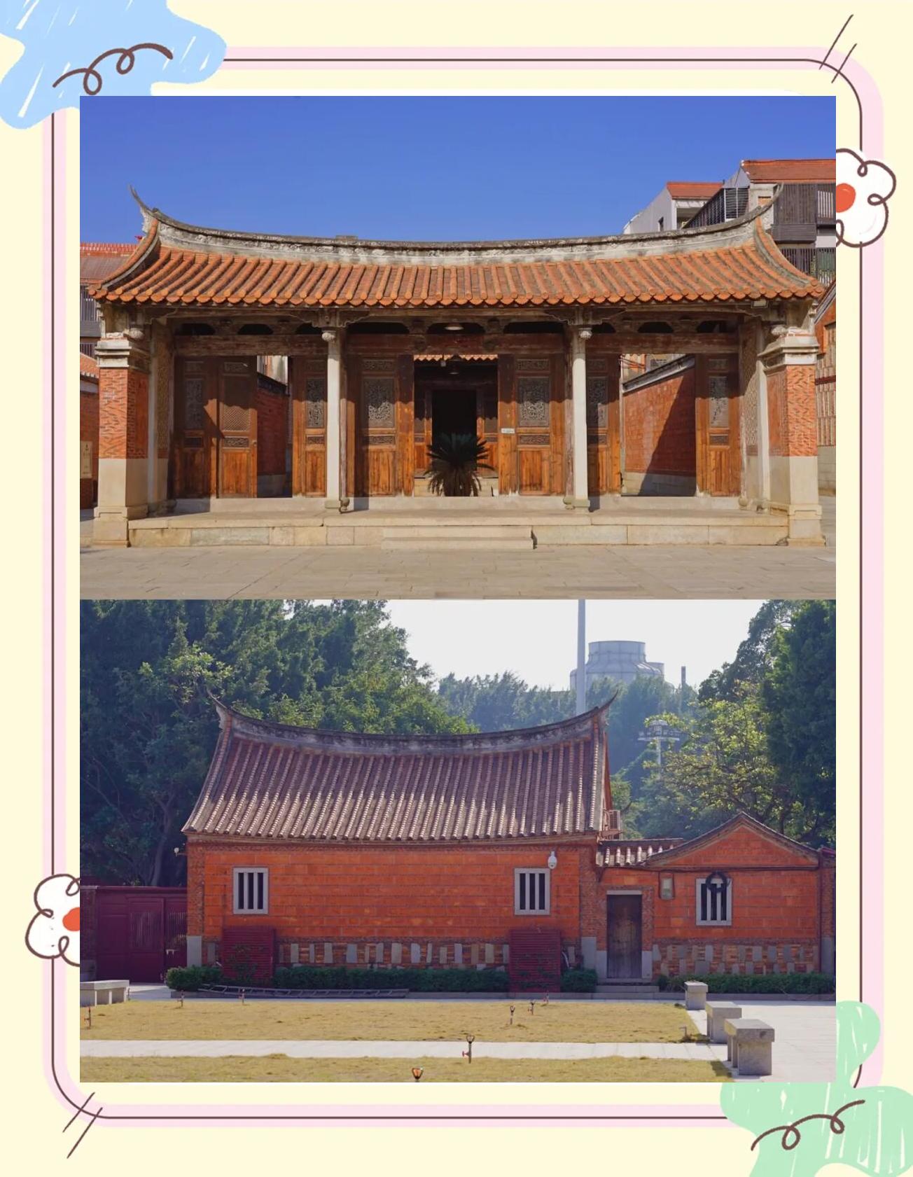 泉州府文廟:四朝建筑精華