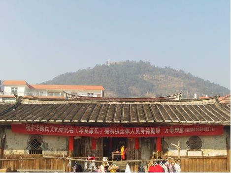 康氏要聞 中華康氏網(wǎng)