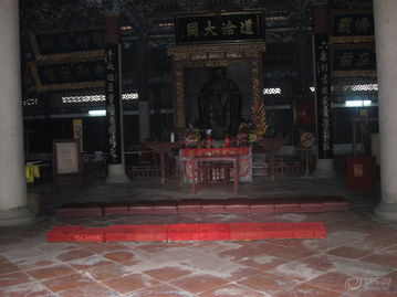 福建社區圖片集錦 易車