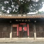 2018年11月22日,福建-泉州-泉州府文廟