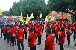 古城徒步,急救伴行