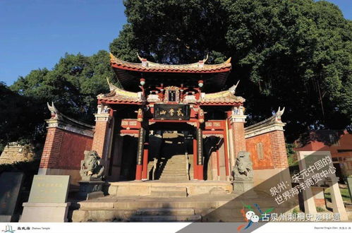 真棒 雙語導覽帶你游遍泉州申遺點