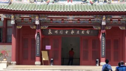 閱盡繁華,終歸平淡:泉州開元寺、老街、府文廟