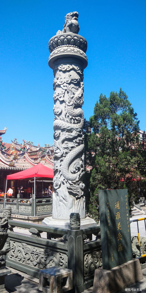 思窩花臉 泉州府文廟 泉州關岳廟,儒家與道教一文一武相呼應