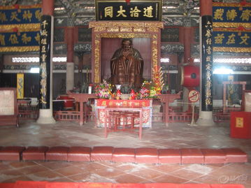 福建社區圖片集錦