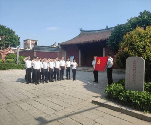 展播 市審計局赴中共泉州特支成立舊址開展 重走史跡學黨史 接續奮斗當先鋒 主題活動