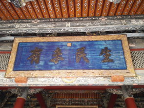 泉州府文廟 歷經千年風霜 凝聚古城文脈