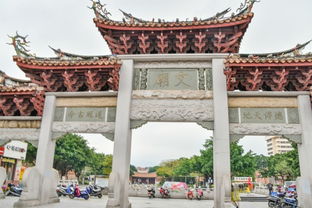 泉州銅佛寺 泉州府文廟 蔡清祠 洙泗橋