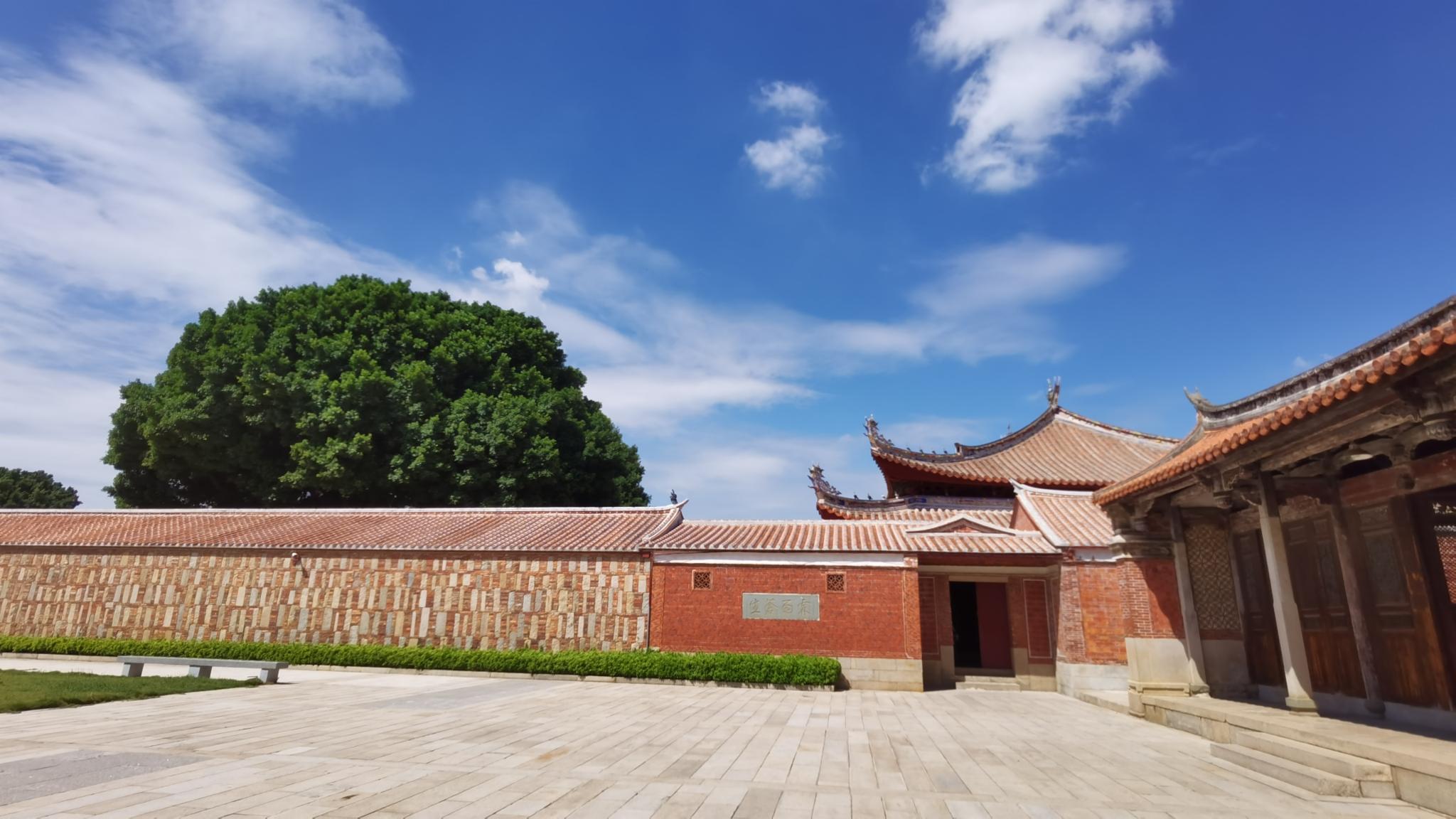 2025泉州府文廟游玩攻略,很值得慢慢品味。藍天白云下.【去哪兒攻略】