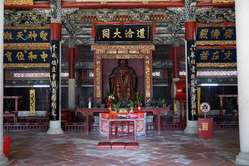 泉州府文廟門票,泉州府文廟游玩攻略 360地圖