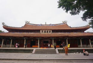 2018.2閩贛粵湘十一日游總篇 82p