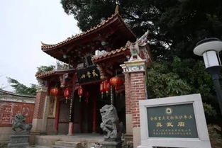 厲害了大泉州 古泉州 刺桐 史跡 將申報(bào)2018年世界文化遺產(chǎn)