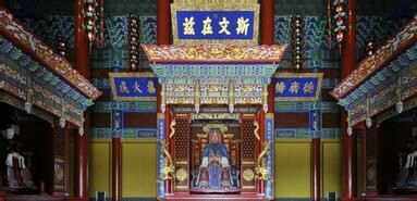 2020汾州府文廟門票,汾陽汾州府文廟游玩攻略,汾州府文廟游覽攻略路線 地址 門票價(jià)格