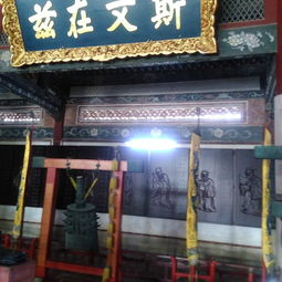 2019府文廟門票,泉州府文廟游玩攻略,府文廟游覽攻略路線 地址 門票價格