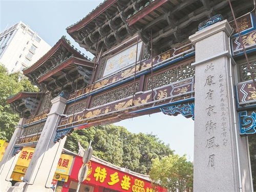 泉州新聞 泉州晚報社 泉州新聞門戶網(wǎng)站