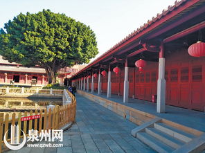 劉子羽父子雙知泉州耀史冊(cè)