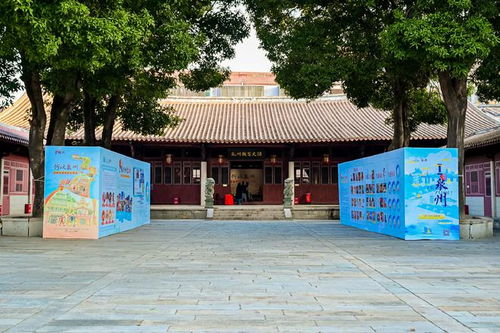 我愛泉州 世遺之城創意傳播榜征集評選結果發布,多維度展示泉州魅力