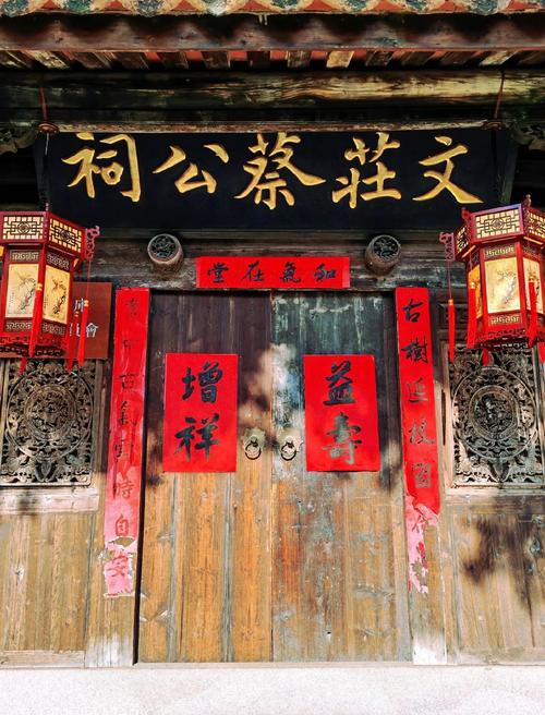 泉州府文廟:儒學(xué)文化的瑰寶