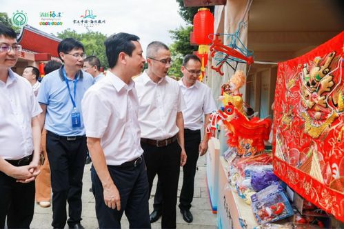 泉州有禮文旅消費(fèi)季暨府文廟文創(chuàng)市集啟動(dòng)