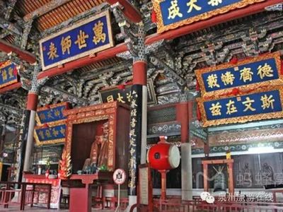 2016年央視春晚泉州分會場 府文廟的歷史與現代交融